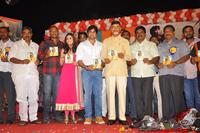 Solo Audio Launch